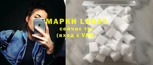 mdma Вязники