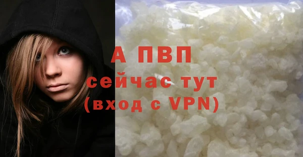 mdma Вязники