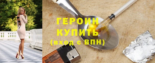 mdma Вязники